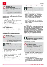 Страница 56
