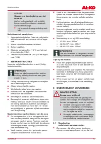 Страница 57