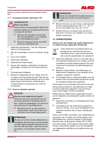 Страница 61