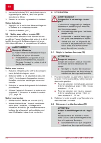 Страница 74