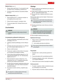 Страница 72