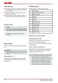Страница 77