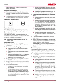Страница 187