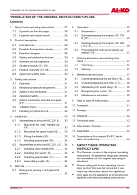Страница 27