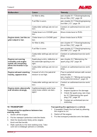 Страница 41