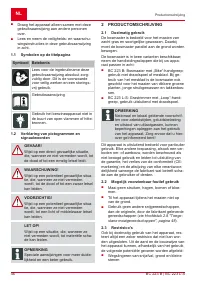 Страница 46