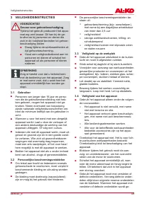 Страница 49