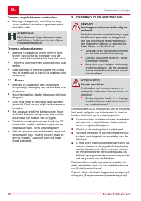 Страница 56