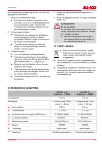 Страница 61