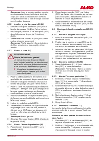 Страница 71