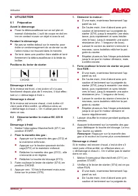 Страница 73
