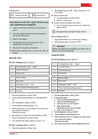 Страница 156
