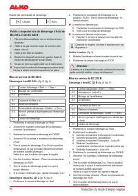Страница 39
