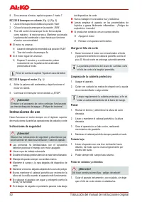 Страница 49