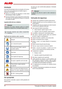 Страница 53