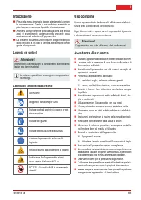 Страница 62