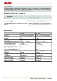 Страница 63