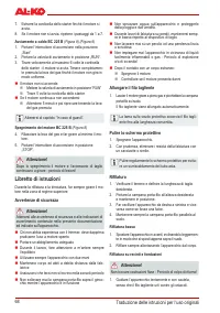 Страница 67