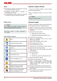 Страница 71