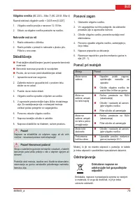 Страница 78