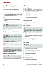 Страница 95