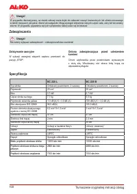Страница 99