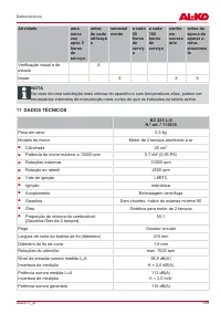 Страница 149