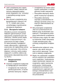 Страница 257