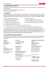 Страница 29