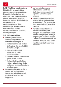 Страница 462