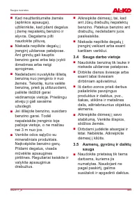 Страница 483