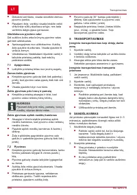 Страница 490