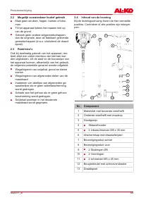 Страница 55
