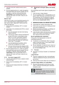Страница 67
