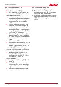 Страница 71