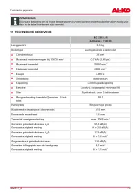 Страница 73
