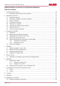 Страница 77