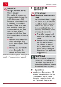 Страница 82