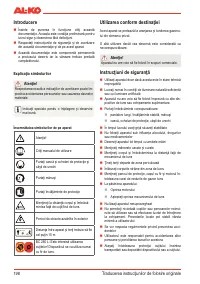 Страница 200