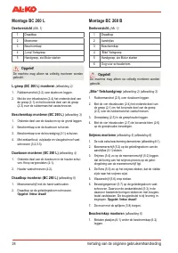 Страница 26