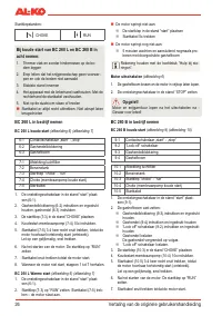 Страница 28