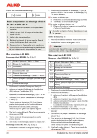Страница 36