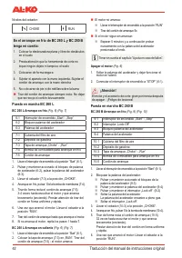 Страница 44