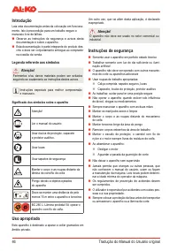 Страница 48