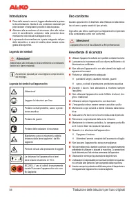 Страница 56