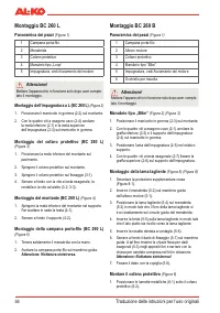 Страница 58