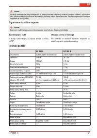Страница 73