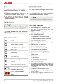 Страница 80