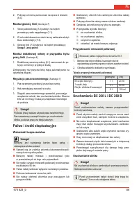 Страница 91