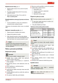 Страница 99